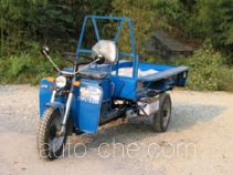Jialu 7YPL-1150 three-wheeler (tricar)
