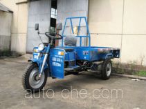 Jialu 7YPL-1150B three-wheeler (tricar)