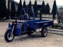 Jialu 7YPL-1450 three-wheeler (tricar)
