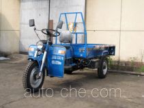 Jialu 7YPL-1450B three-wheeler (tricar)