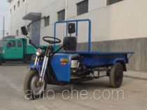 Yong 7YPZ-1450 three-wheeler (tricar)