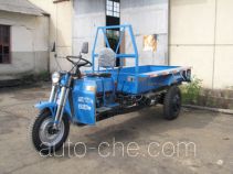 Jialu 7YPZ-1450B three-wheeler (tricar)