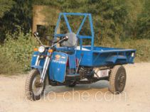 Jialu 7YPZ-1450D dump three-wheeler