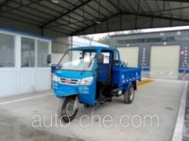 Xingnong 7YPZ-1450D dump three-wheeler