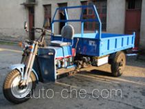 Jialu 7YPZ-1450D1B dump three-wheeler