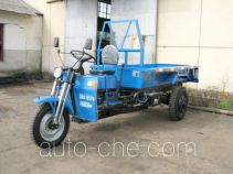 Jialu 7YPZ-1475D dump three-wheeler