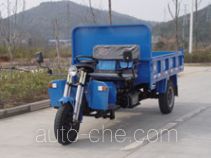 Feicai 7YPZ-1475D1 dump three-wheeler