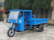 Jialu 7YPZ-1475D2 dump three-wheeler