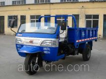 Xingnong 7YPZ-1775D dump three-wheeler