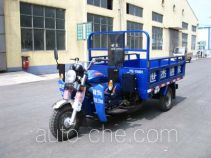 Shijie 7YZ-1150D1 dump three-wheeler