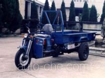 Jialu 7YZ-1450 three-wheeler (tricar)