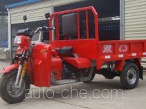 Shuangfeng 7YZ-830 three-wheeler (tricar)