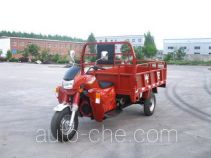 Xingnong 7YZ-830 three-wheeler (tricar)