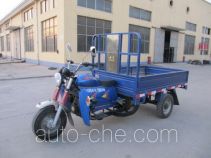 Shijie 7YZ-830 three-wheeler (tricar)