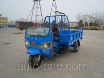 Jinge (Zhenma) 7YZ-830 three-wheeler (tricar)
