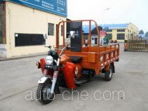 Shijie 7YZ-850 three-wheeler (tricar)