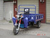 Lantuo 7YZ-850A three-wheeler (tricar)