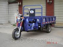 Lantuo 7YZ-850B three-wheeler (tricar)