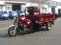 Shifeng 7YZ-850D dump three-wheeler