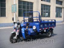 Shijie 7YZ-950D dump three-wheeler