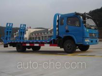 Qiupu ACQ5166TPB flatbed truck