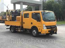 Senyuan (Anshan) AD5070TYHGFSV pavement maintenance truck