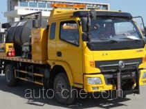 Senyuan (Anshan) AD5080TYHR pavement maintenance truck