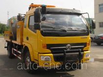 Senyuan (Anshan) AD5080TYHZ pavement maintenance truck
