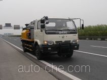 Senyuan (Anshan) AD5090TYHA pavement maintenance truck
