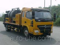 Senyuan (Anshan) AD5091TYHR pavement maintenance truck