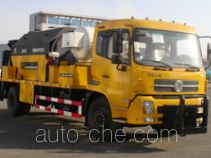 Senyuan (Anshan) AD5141TLZ scrap asphalt hot thermal recycling truck