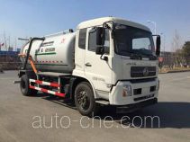 Senyuan (Anshan) AD5160GXW sewage suction truck