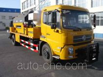 Senyuan (Anshan) AD5160TYHH pavement maintenance truck