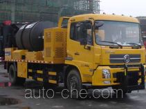 Senyuan (Anshan) AD5160TYHRQ pavement maintenance truck