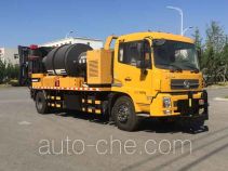 Senyuan (Anshan) AD5160TYHRQV pavement maintenance truck