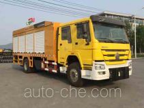Senyuan (Anshan) AD5160XJXSV maintenance vehicle