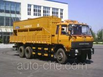 Senyuan (Anshan) AD5200TCS snow remover truck