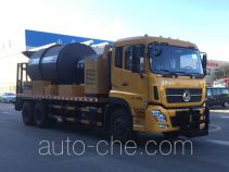Senyuan (Anshan) AD5250TYHRV pavement maintenance truck
