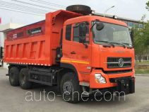 Senyuan (Anshan) AD5253TCXDZ snow remover truck