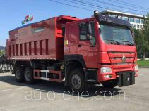 Senyuan (Anshan) AD5256TCXV snow remover truck