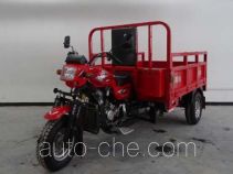 Zunci AH200ZH-6 cargo moto three-wheeler