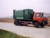 CAMC AH5202ZXY detachable body garbage compactor truck