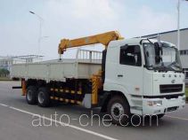 CAMC AH5241JSQ truck mounted loader crane