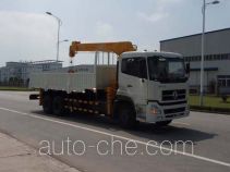 CAMC AH5250JSQ truck mounted loader crane