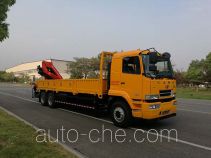 CAMC AH5251JJH0L5 weight testing truck