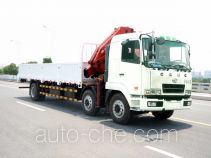 CAMC AH5253JSQ truck mounted loader crane