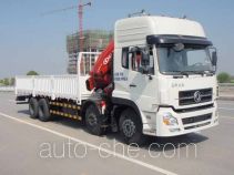 CAMC AH5312JSQ truck mounted loader crane