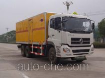 Kaile AKL5200XQY грузовой автомобиль для перевозки взрывчатых веществ