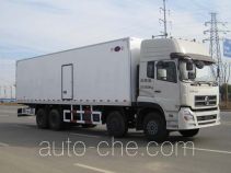 Kaile AKL5310XLCDFL refrigerated truck