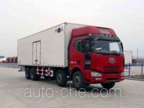Kaile AKL5311XLCCA02 refrigerated truck